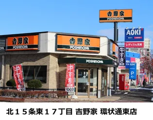 プラザインN14・A棟【202号室】の周辺