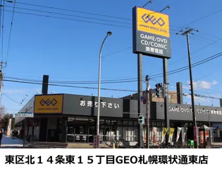 プラザインN14・A棟【202号室】の周辺