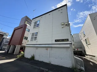 メゾンドールKの画像