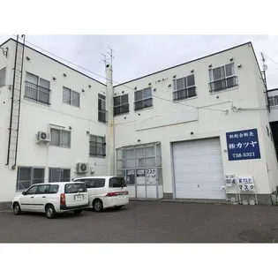 北生マンション【6号室】の外観