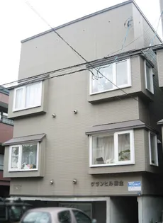 グランヒル麻生の画像