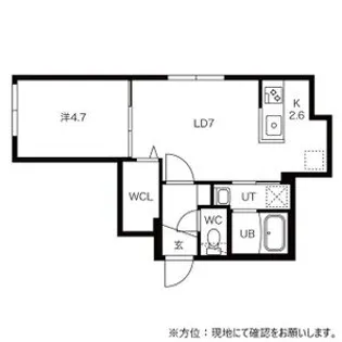 RITZ GRANDE N23(リッツグランデN23)【0305号室】の間取り