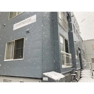 アパートメント23【101号室】の外観