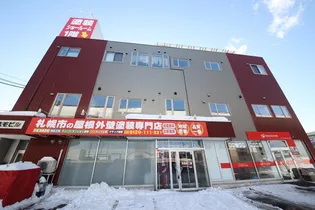 コスモビル【203号室】の外観