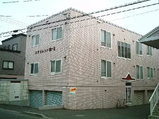 エクセレント18Bの画像