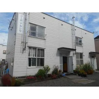 北海道札幌市白石区菊水上町四条3丁目【テラスハウス】の外観