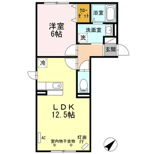 コモドNII【2階】の間取り