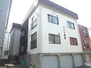 ハイツ恒真【2階】の外観