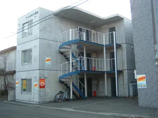 アーバンサイト麻生の画像