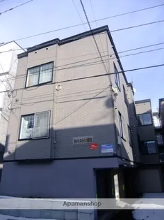 フォレストイン麻生の画像