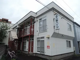 北8条ハイツの画像