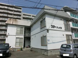 スターハイツの画像