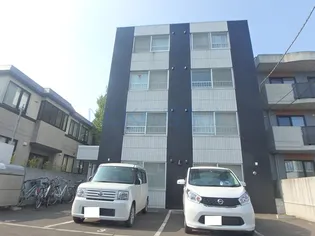 リアライズ発寒の画像