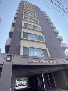 エーデルプラッツ山の手の画像
