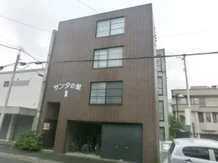 サンタの館2【2階】の外観