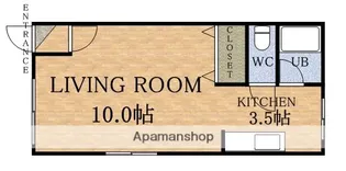 トシコート八軒【1階】の間取り