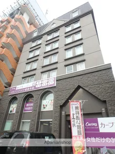 ガーデンヒルズ琴似の画像