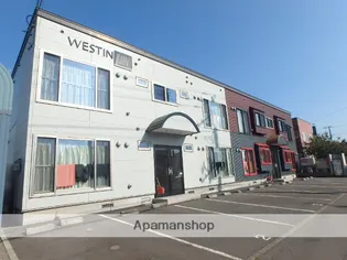 ウエスティン前田の画像