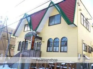 公園前ハウスの画像