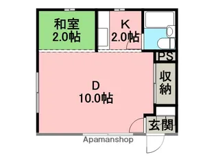 フジコーポ【2階】の間取り