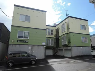 グリーングラス富丘の画像