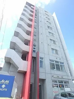 リーバ デル マーレの画像