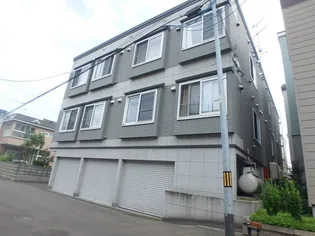 エミネンス宮の沢の画像