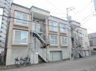 シーダーコート八軒の画像