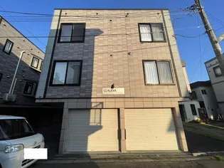 クラウディア山の手の画像