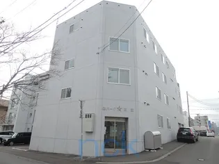 星パーク正冨の画像