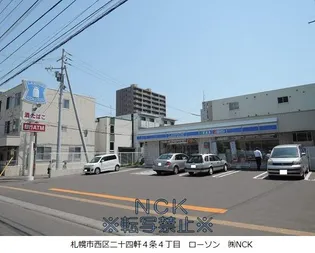 フォレストヒルズB【0306号室】の周辺