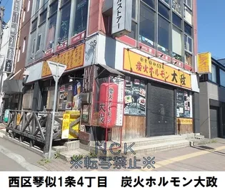 フォレストヒルズB【0306号室】の周辺