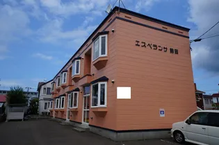 エスペランサ前田の画像