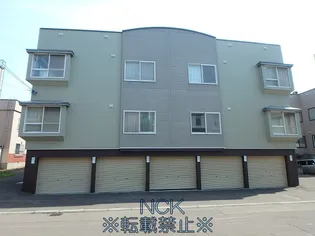 スカイハイツ 2の画像