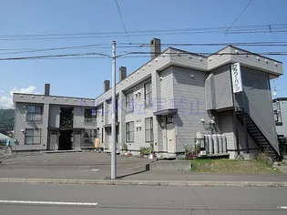 フラワーハイツの画像