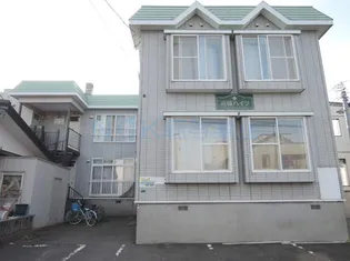 遠藤ハイツの画像