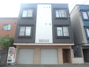 レユシールの画像