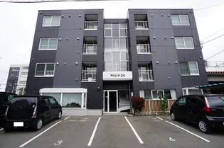 アルピナ24【3階】の外観