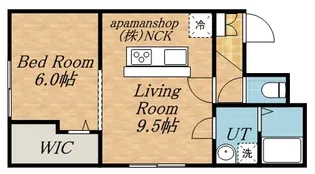 EーHORIZON宮の沢【2階】の間取り