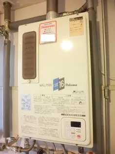 テラ・コート・イビザ【202号室】の内装