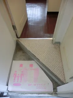 テラ・コート・イビザ【202号室】のその他画像