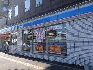 テラ・コート・イビザ【202号室】の周辺