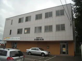 稲嶺ビルの画像