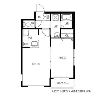 ヒューガパリス【0205号室】の間取り