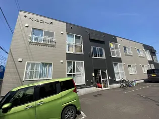 ベルコートの画像