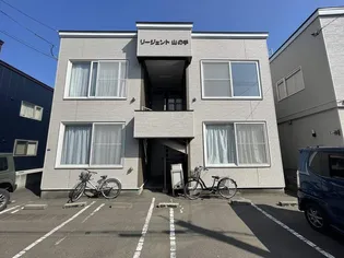 リージェント山の手の画像