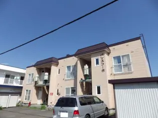 パレスコーポ【202号室】の外観