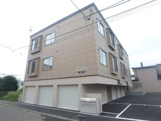 スタビリスの画像