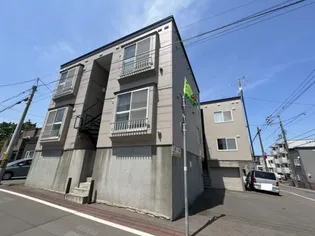 スターハウスの画像