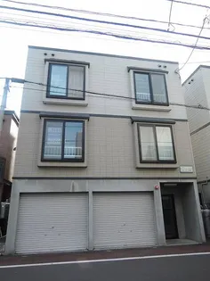 グルービン発寒の画像